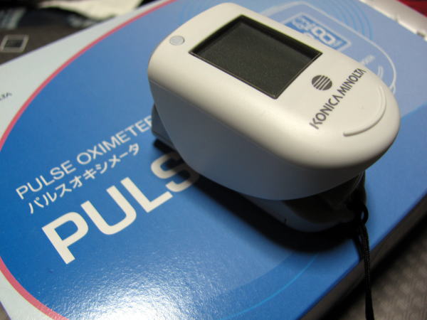 Pulse Oximeter