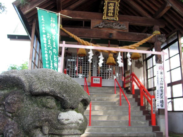 川崎神社