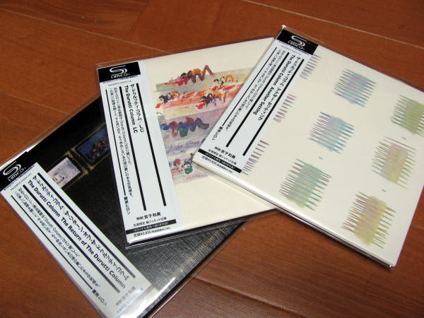 Durutti Column [The Return of][LC][Another Setting]