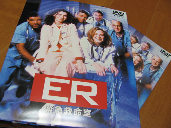 ER 1st SEASON