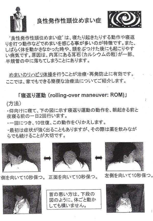 拡大